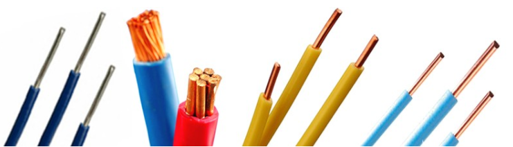低煙無(wú)鹵電線，阻燃布電線，家用電線