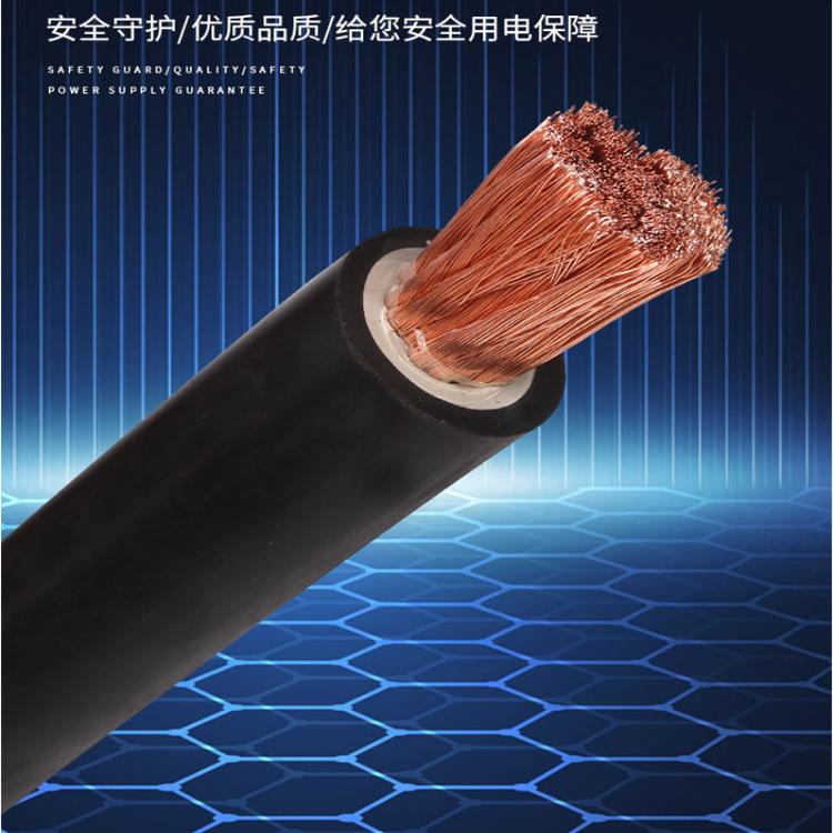 鄭州電纜廠淺談rvvp-2×1.0是什么電線適用范圍是什么？