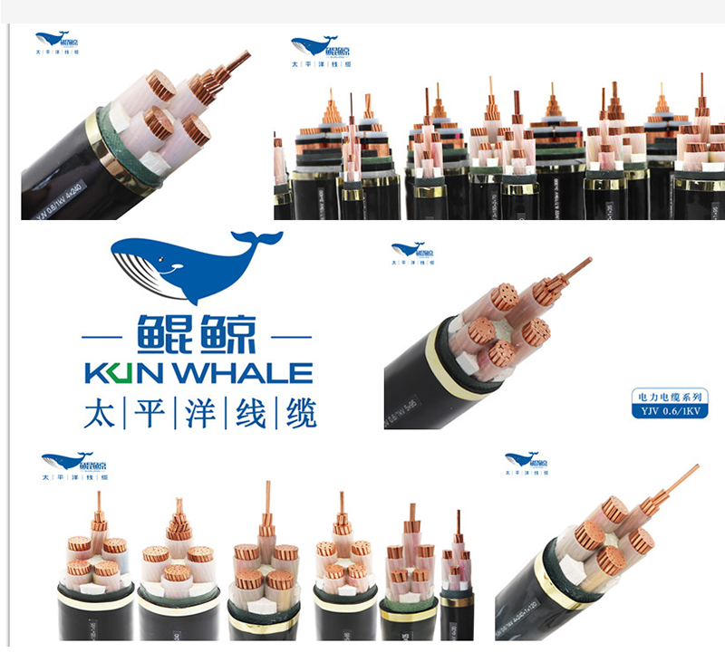 鄭州電纜廠(chǎng)太平洋線(xiàn)纜淺談阻燃電纜分類(lèi)以及適用場(chǎng)所?