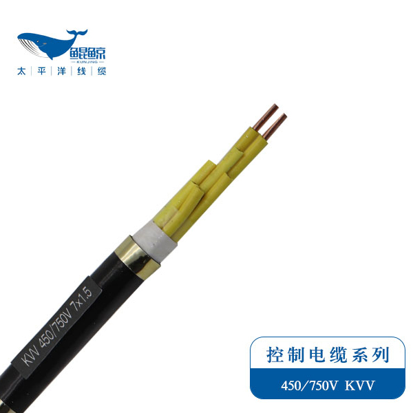 電纜廠家為您解讀：Kvv電纜是什么電纜？常見Kvv電纜型號規(guī)格