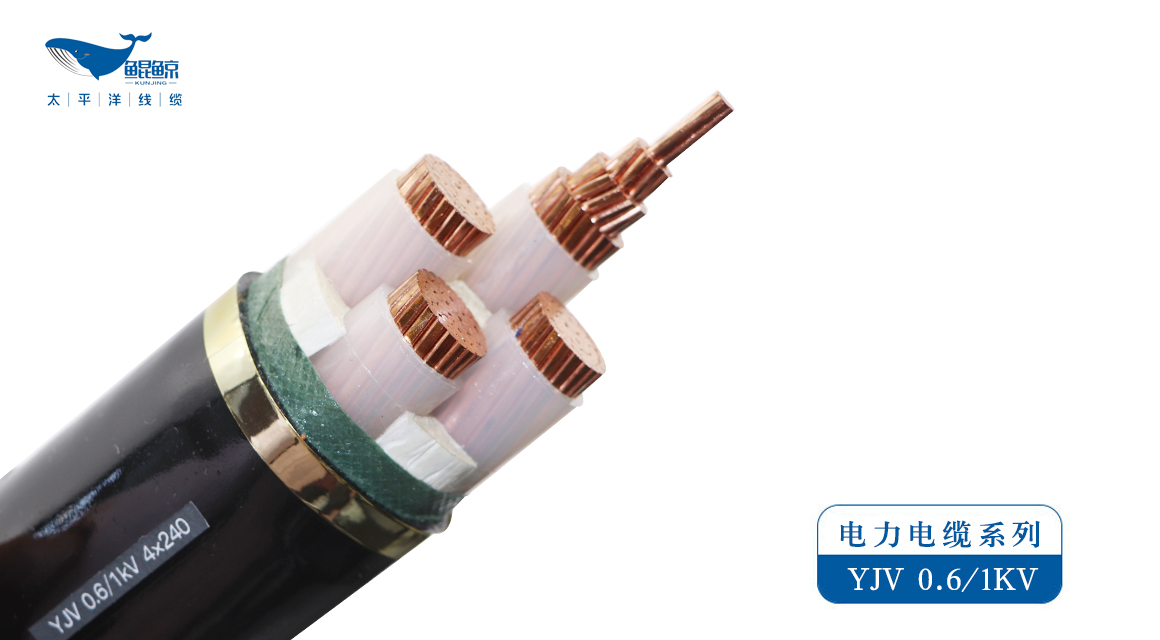 在談論電線電纜時，需要注意它的哪些性能？