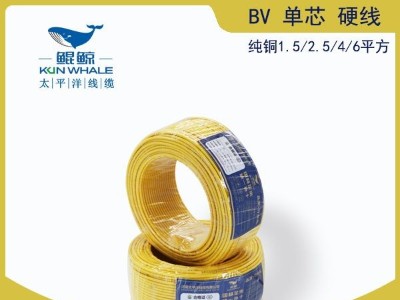 鄭州電纜廠：談?wù)?i style='color:red'>bvvb</i>電線是什么意思？