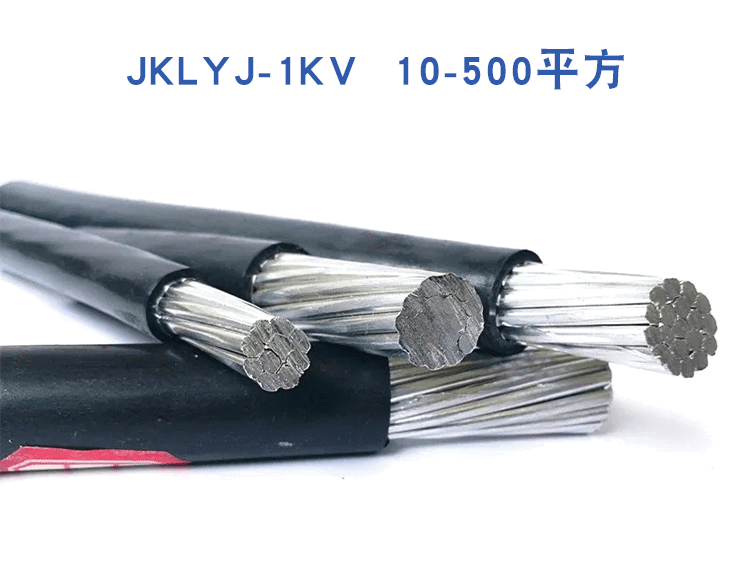 為什么架空電纜多用鋁線？